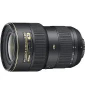 Nikon AF-S 16-35mm f/4G ED VR -objektiivi