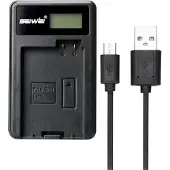 24.Se Canon LP-E8-USB-laturi, jossa on LCD-näyttö