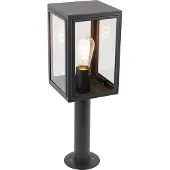 QAZQA Ulkovalaisin pylväs harmaa 50 cm IP44 - Sutton