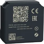 Schneider Electric Wiser valonsäädinmoduuli