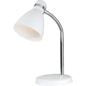 Nordlux Cyclone pöytävalaisin