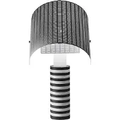 Artemide Shogun pöytälamppu musta-valkoinen