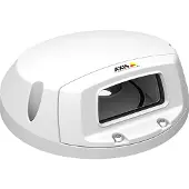 Axis T96B05 OUTDOOR HOUSING