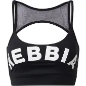 Nebbia Classic Hero Cut-out 579 Treenitoppi