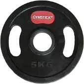Gymstick Vinyyli Kahvakuula 4-12kg - 12kg