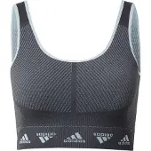 Adidas Urheilurintaliivit Aeroknit - Harmaa Nainen, koko X-Small