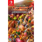 Belt Action Collection - Nintendo Switch - Toiminta