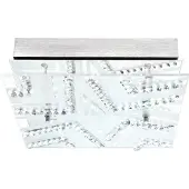 Eglo 93921 - LED-kattovalaisin VERDESCA 4xLED/5,4W/230V