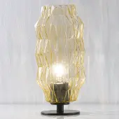 Selene Pöytävalaisin Origami, Kerma/meripihka, Olohuone/ruokailutila, Lasi, Design