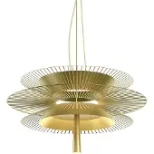 Forestier Riippuvalaisin , Gravity 2, Kulta / messinki, Keittiö, Metalli, Design