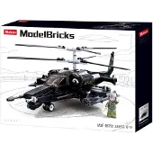 Sluban Combat Helicopter