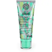 Raw Organic Natura Siberica polar white birch Restoring &amp; calming face gel mask 100ml