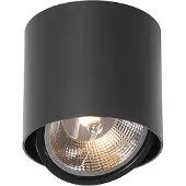 QAZQA Design-kohdevalaisin musta AR111 - Impact