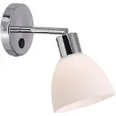 Nordlux Seinävalaisin Nordlux Ray kromi