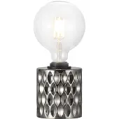 Nordlux Pöytävalaisin Nordlux Hollywood 12,8 cm savunharmaa