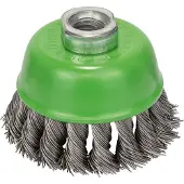 Bosch Kuppiharja ; 75 mm