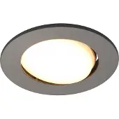 Nordlux Leonis 3 kpl 2700K IP23 led-alasvalo