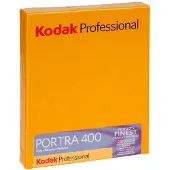 Kodak 8806465, Yhdysvallat, 117 mm, 146 mm, 20 mm, 115 g