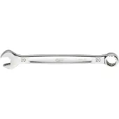 Milwaukee Jakoavain Maxbite 4932471528; 20 mm
