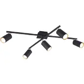 TRIO Marley kattovalaisin 5xGU10 mattamusta
