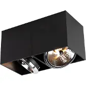 QAZQA Design-kohdevalaisin musta suorakaiteen muotoinen 2-valo - Box