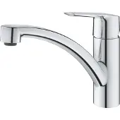 GROHE Start etg keittiö matala - keittiöhana, ethulsmontage matala suihkukaulus. Zero 32441002