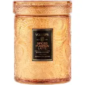 Voluspa Japonica Holiday Miniglass Jar with lid, Spiced Pumpkin Latte