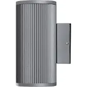 Konstsmide 7514-300 Siracusa harmaa seinävalaisin