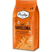 Paulig Caf? Barcelona 450 g kahvipavut
