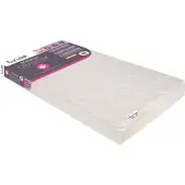 Big Buy Cooking 515400 Vauvan Patja 60 x 120 cm