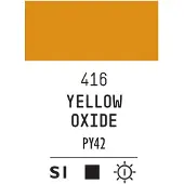 LIQUITEX Liq Softbody 59ml yellow oxide 416