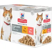 Hill's Pet Nutrition 24x85g Young Adult Sterilised Chicken & Salmon