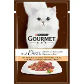 Gourmet 26x85g kalkkuna & vihannekset A la Carte kissanruoka