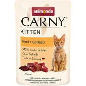 Animonda Carny 12x85g Kitten Pouch siipikarja kissan märkäruoka