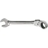Bahco Räikkälenkki 41 RM; 10 mm