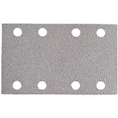 Mirka Hiomapaperi Q.Silver 81x133mm Grip 8H P100 sininenaktig 100 kpl