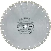 Stihl D-BA80 350x20mm timanttilaikka betonille/asfaltille