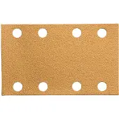 Mirka Hiomapaperi Gold 81x133mm Grip 8H P80 keltainend 50 kpl