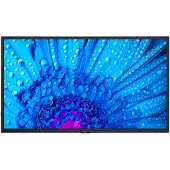 Sharp – NEC MultiSync M321 Digital Signage Display 80 cm 32 Zoll (60005288)