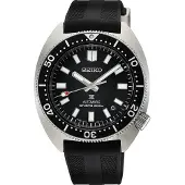 Seiko Prospex Turtle Origin SPB317J1