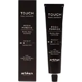 Artègo Touch Posh Posh Flexible Shape Mattifying - Modelující fixační pomáda s matným efektem 100ml Naisille