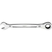 Milwaukee Jakoavain räikällä Maxbite 4932471513; 20 mm