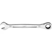 Milwaukee Jakoavain räikällä Maxbite 4932471514; 21 mm