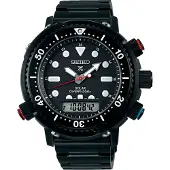 Seiko Prospex Solar Arnie Limited Edition SNJ037P1