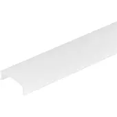 Ledvance LED-nauhat profiili peite U-muoto 200CM | Hajaantunut