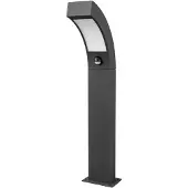 LUCANDE LED-jalustavalaisin Lennik, anturi, 60 cm, antrasiitti LENNIK, Musta, Alumiini, Moderni, pollarivalaisin - katuvalaisin