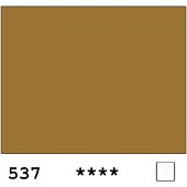 Taidepiste Horadam akv. 537 Transparent green gold - 1/1 nappi