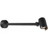Malmbergs Mini seinä-/terassivalaisin Tauri II 10W LED IP65