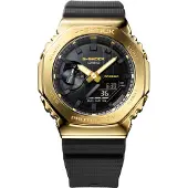 Casio Mens Watch GM-2100G-1A9ER, Quartz, 44mm, 20ATM