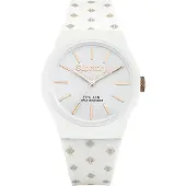 Superdry SDSYG166WRG - 38mm kello 5 barin vedenkestävyydellä, Valkoinen/Kultainen